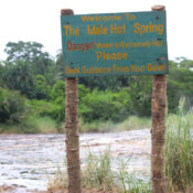 Sempaya Hot Springs (Semuliki National Park)